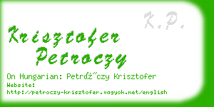 krisztofer petroczy business card